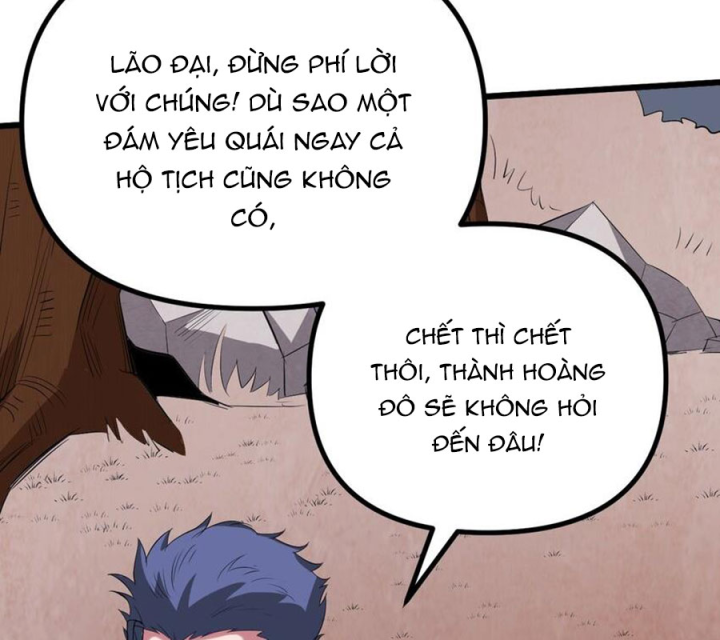 Ta Quyết Không Thành Phật Chapter 31 - Trang 3