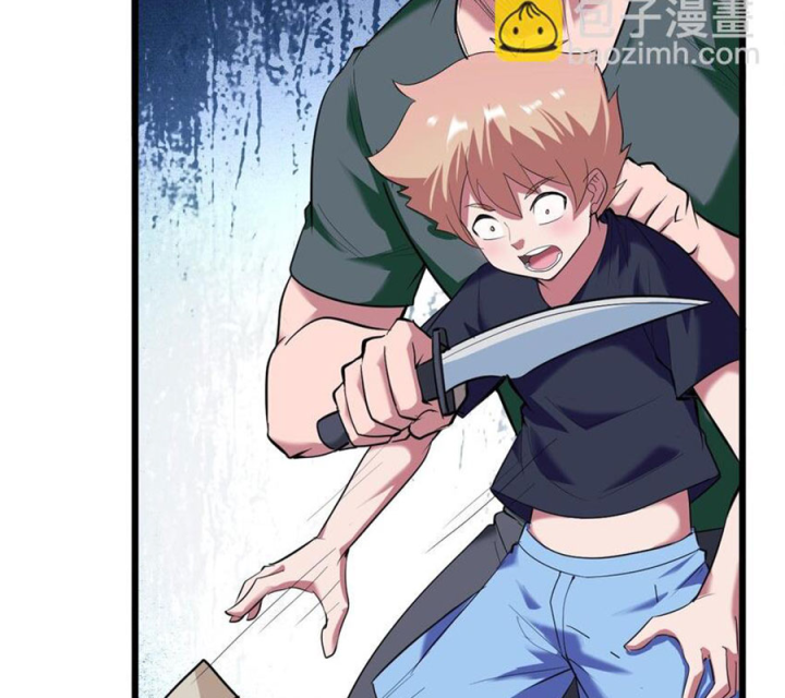 Ta Quyết Không Thành Phật Chapter 31 - Trang 3