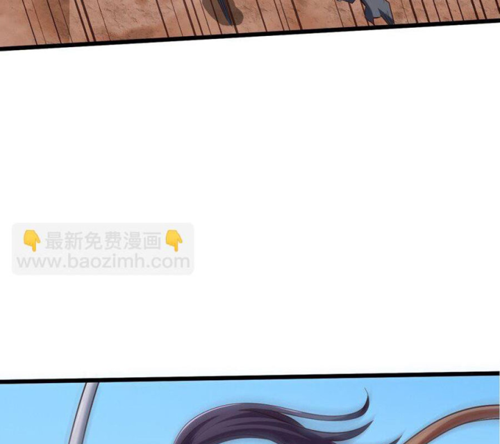 Ta Quyết Không Thành Phật Chapter 31 - Trang 3