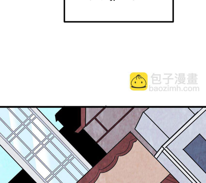 Ta Quyết Không Thành Phật Chapter 31 - Trang 3