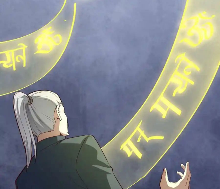 Ta Quyết Không Thành Phật Chapter 32 - Trang 3