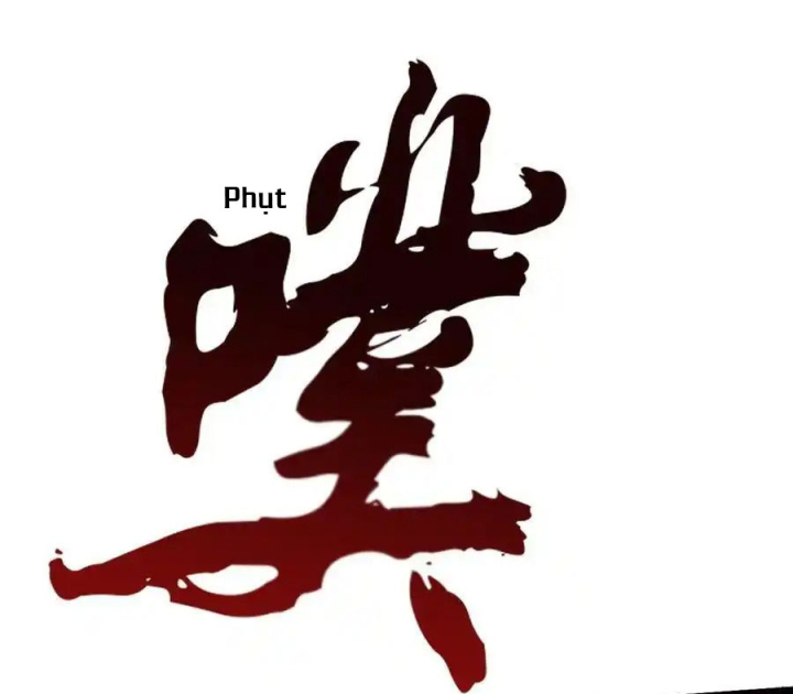 Ta Quyết Không Thành Phật Chapter 32 - Trang 3