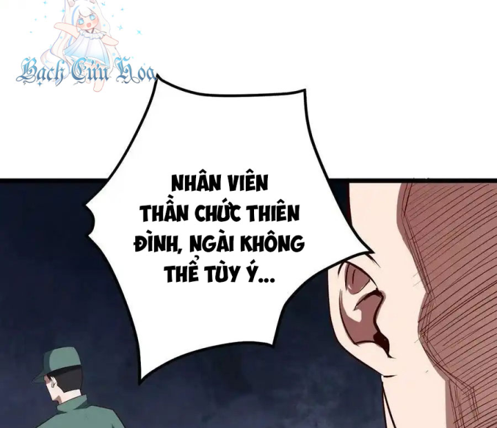 Ta Quyết Không Thành Phật Chapter 33 - Trang 3