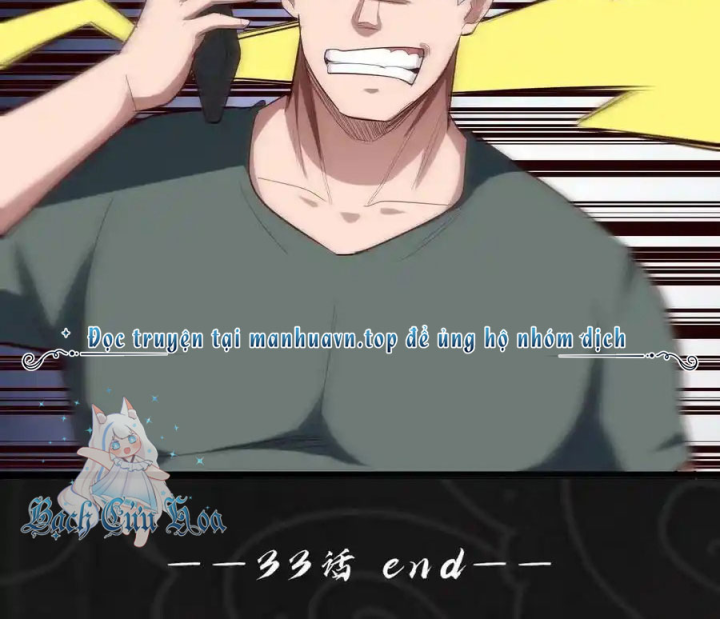 Ta Quyết Không Thành Phật Chapter 33 - Trang 3