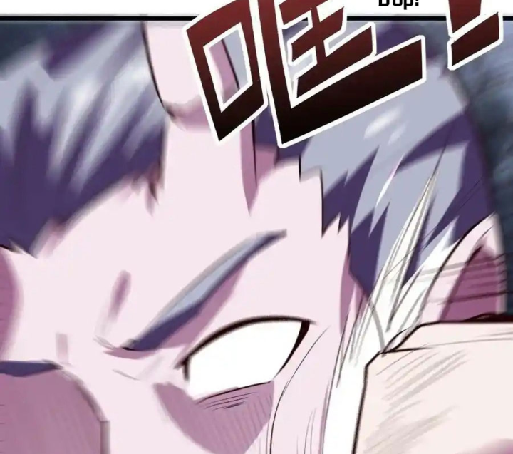 Ta Quyết Không Thành Phật Chapter 33 - Trang 3