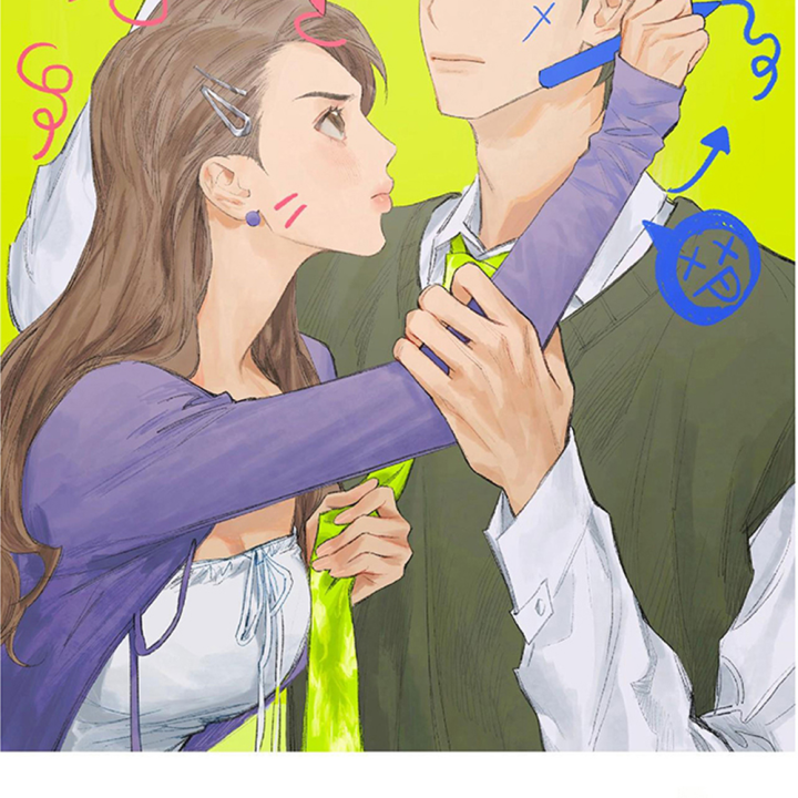 Thỏ Dính Bẫy Tin Đồn Chapter 5 - Trang 2