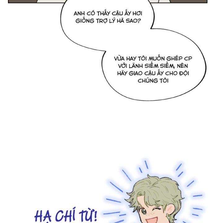 Thỏ Dính Bẫy Tin Đồn Chapter 5 - Trang 2