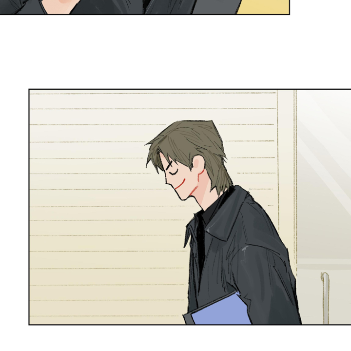 Thỏ Dính Bẫy Tin Đồn Chapter 5 - Trang 2