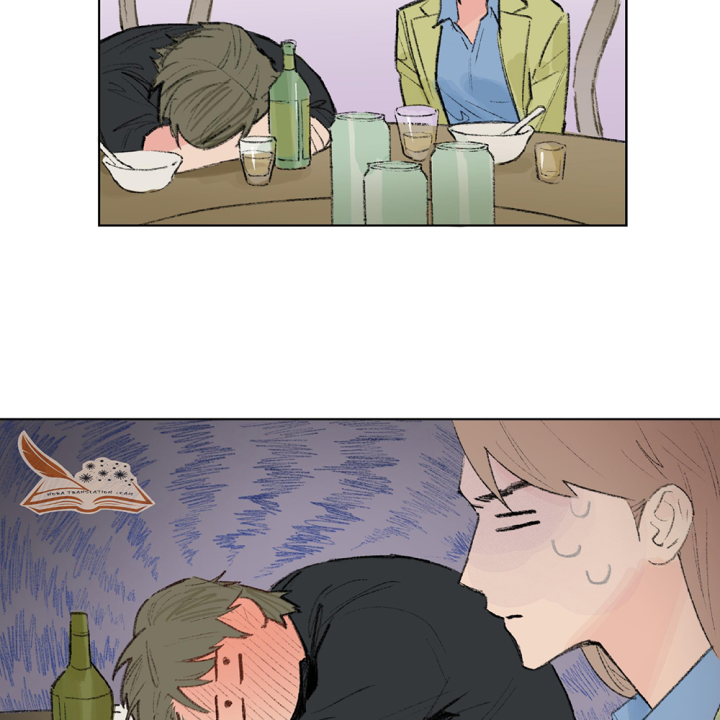 Thỏ Dính Bẫy Tin Đồn Chapter 5 - Trang 2