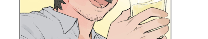 Thỏ Dính Bẫy Tin Đồn Chapter 5 - Trang 2