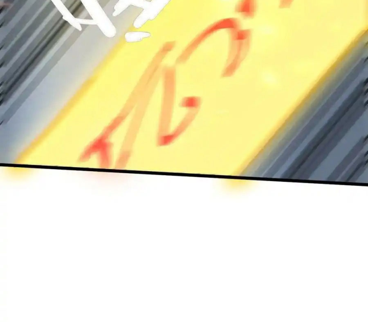 Ta Quyết Không Thành Phật Chapter 34 - Trang 3