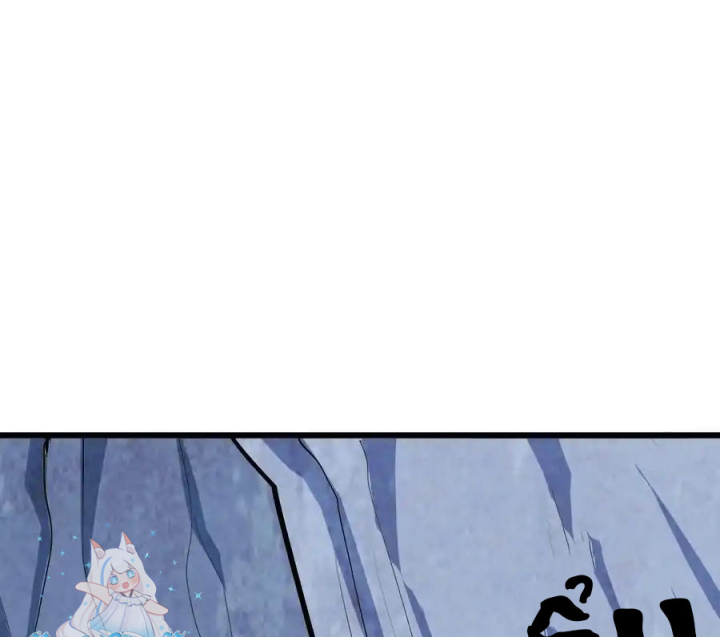 Ta Quyết Không Thành Phật Chapter 34 - Trang 3