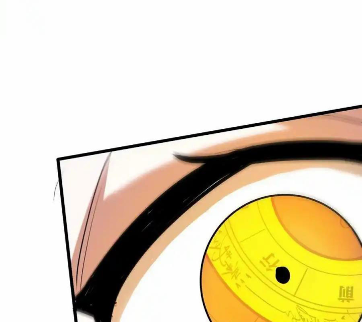 Ta Quyết Không Thành Phật Chapter 35 - Trang 3