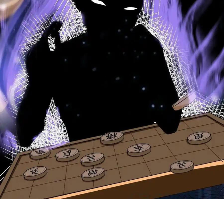 Ta Quyết Không Thành Phật Chapter 35 - Trang 3