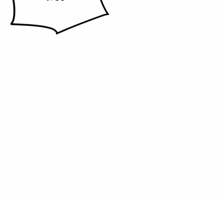Ta Quyết Không Thành Phật Chapter 37 - Trang 3