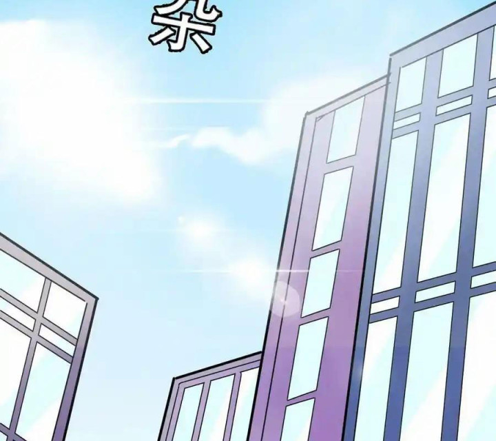 Ta Quyết Không Thành Phật Chapter 37 - Trang 3