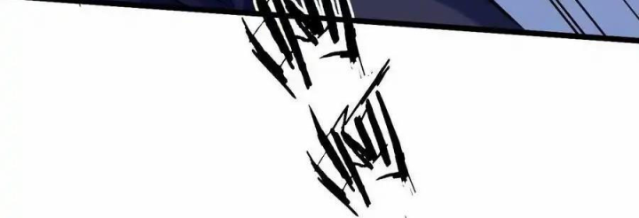 Ta Quyết Không Thành Phật Chapter 37 - Trang 3