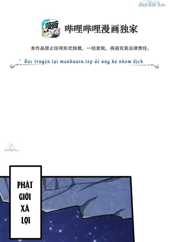 Ta Quyết Không Thành Phật Chapter 38 - Trang 3