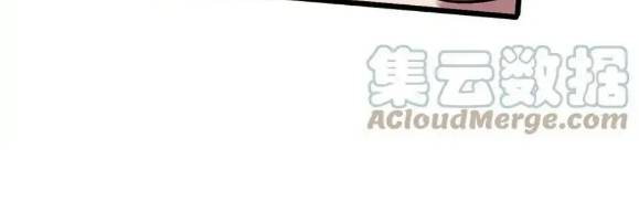 Ta Quyết Không Thành Phật Chapter 38 - Trang 3