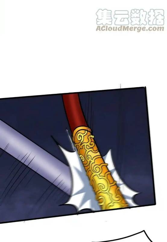 Ta Quyết Không Thành Phật Chapter 38 - Trang 3