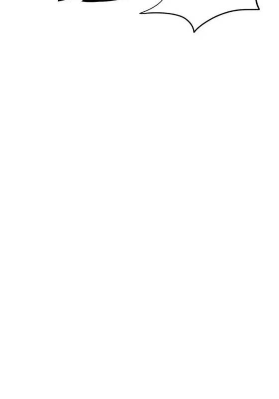 Ta Quyết Không Thành Phật Chapter 38 - Trang 3