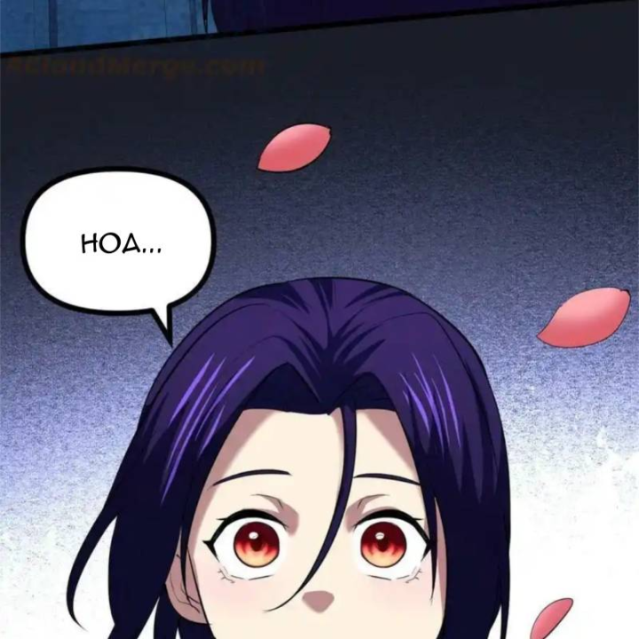 Ta Quyết Không Thành Phật Chapter 38 - Trang 3