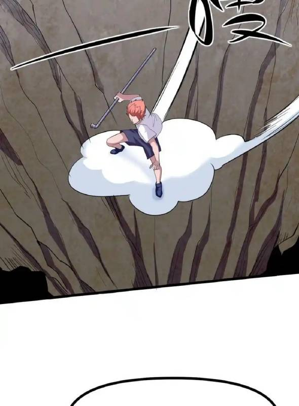 Ta Quyết Không Thành Phật Chapter 39 - Trang 3