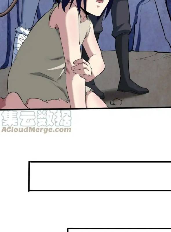 Ta Quyết Không Thành Phật Chapter 39 - Trang 3