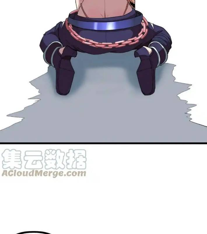 Ta Quyết Không Thành Phật Chapter 39 - Trang 3