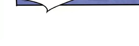 Ta Quyết Không Thành Phật Chapter 39 - Trang 3