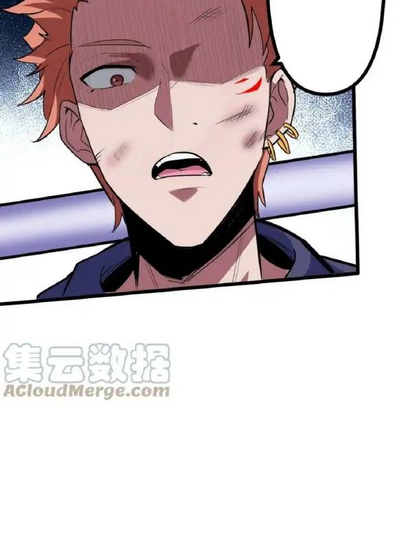 Ta Quyết Không Thành Phật Chapter 39 - Trang 3