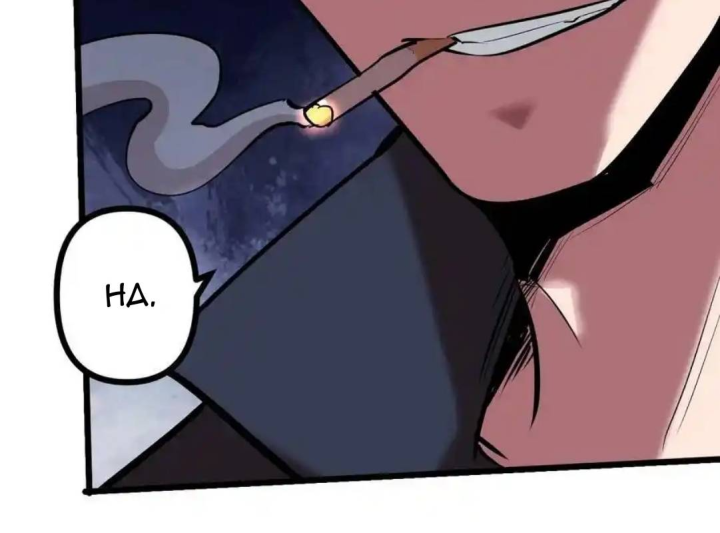 Ta Quyết Không Thành Phật Chapter 40 - Trang 3