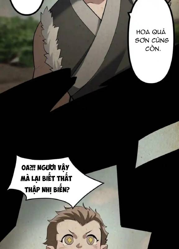 Ta Quyết Không Thành Phật Chapter 40 - Trang 3