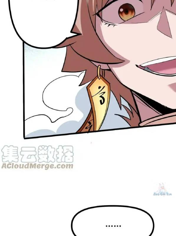 Ta Quyết Không Thành Phật Chapter 40 - Trang 3