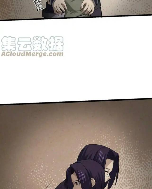 Ta Quyết Không Thành Phật Chapter 40 - Trang 3