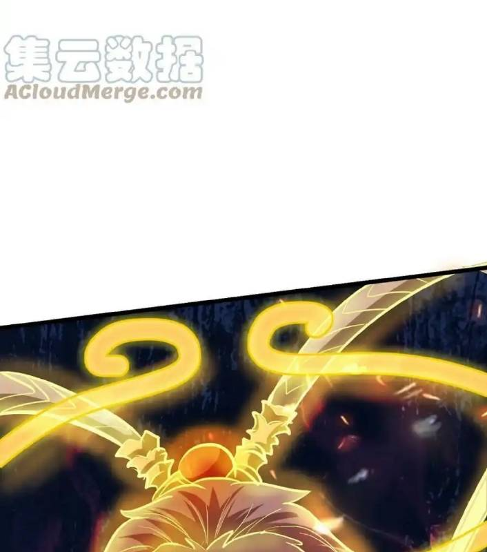 Ta Quyết Không Thành Phật Chapter 40 - Trang 3