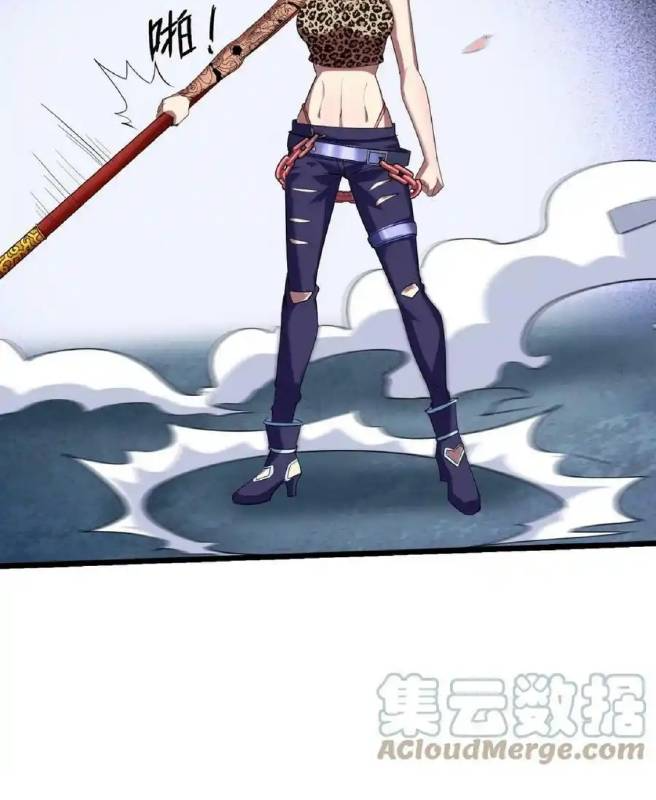 Ta Quyết Không Thành Phật Chapter 40 - Trang 3