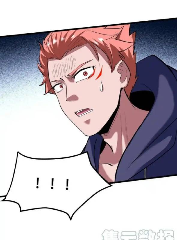 Ta Quyết Không Thành Phật Chapter 40 - Trang 3