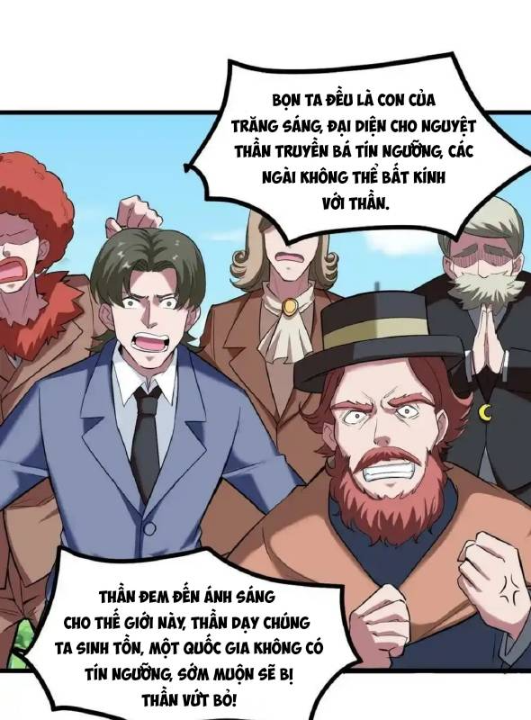 Ta Quyết Không Thành Phật Chapter 40 - Trang 3