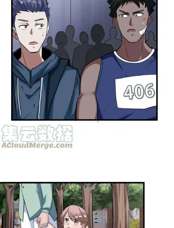 Ta Quyết Không Thành Phật Chapter 40 - Trang 3