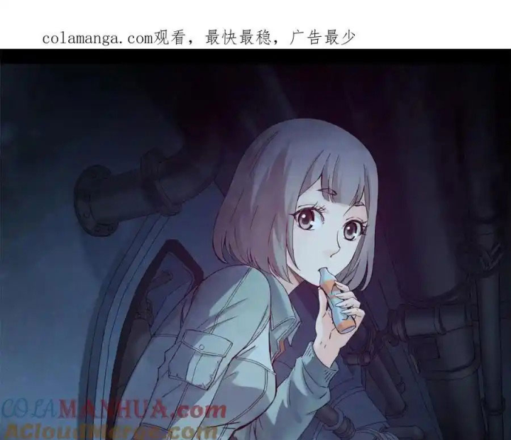 Titan Câm Lặng Chapter 81 - Next Chapter 82