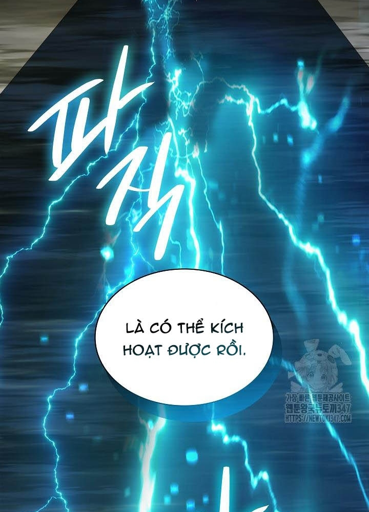 0.000001% Của Quỷ Vương Chapter 27 - Trang 2