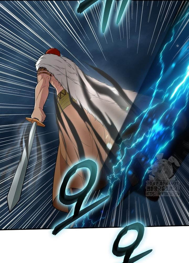 0.000001% Của Quỷ Vương Chapter 27 - Trang 2