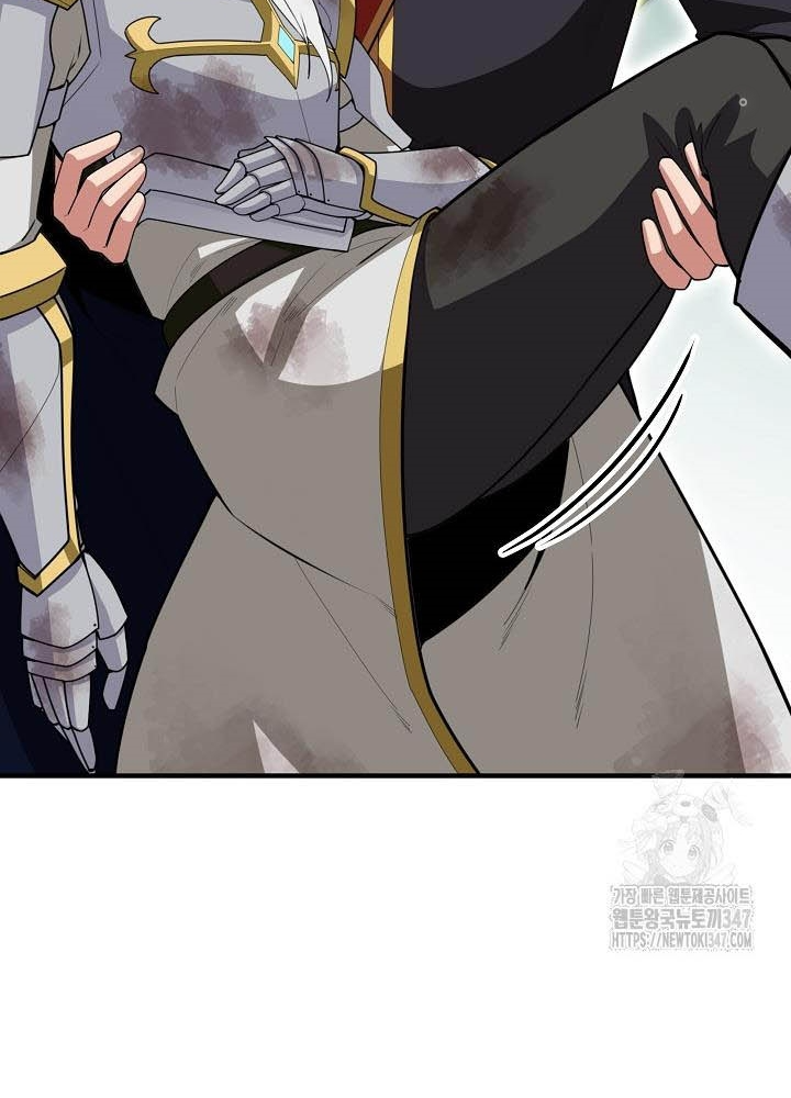 0.000001% Của Quỷ Vương Chapter 27 - Trang 2