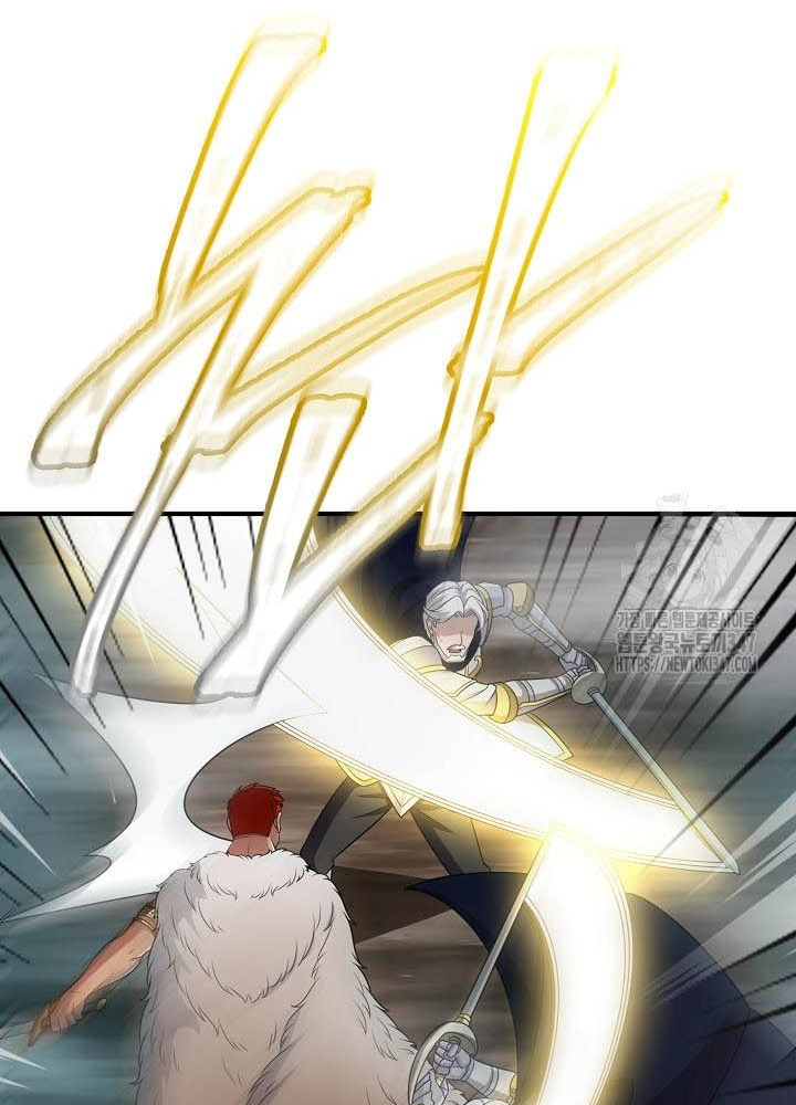 0.000001% Của Quỷ Vương Chapter 27 - Trang 2