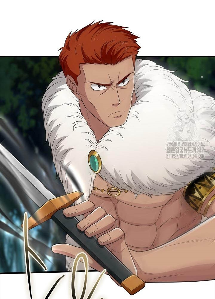 0.000001% Của Quỷ Vương Chapter 27 - Trang 2