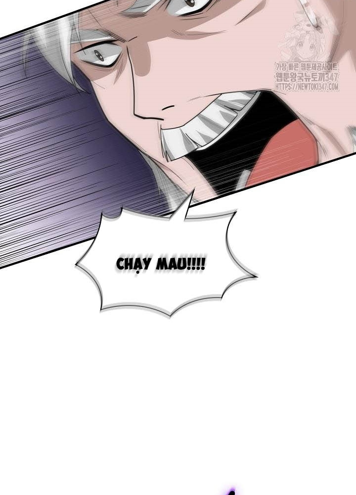 0.000001% Của Quỷ Vương Chapter 27 - Trang 2