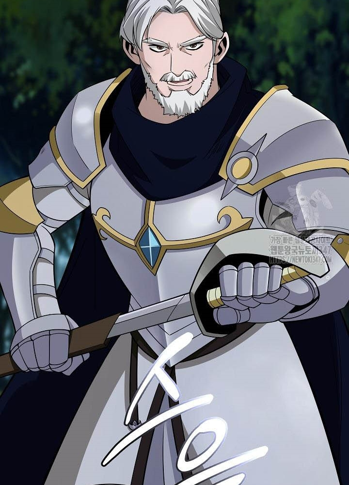 0.000001% Của Quỷ Vương Chapter 27 - Trang 2