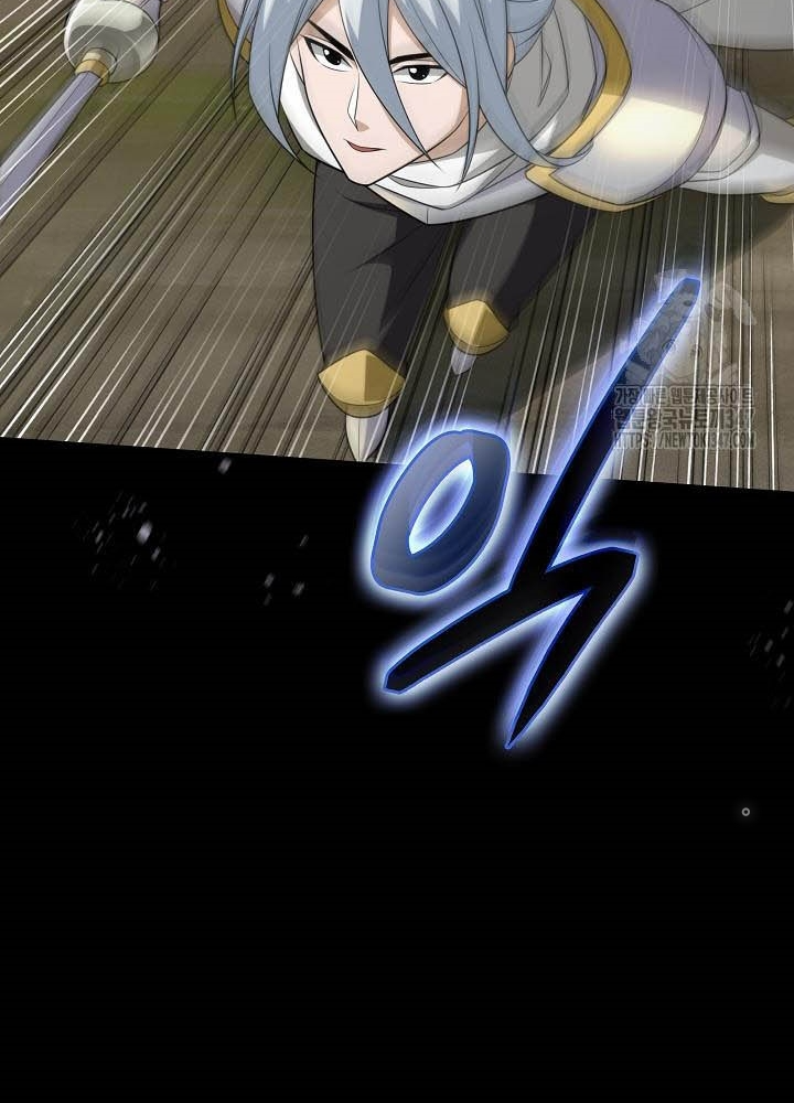0.000001% Của Quỷ Vương Chapter 27 - Trang 2