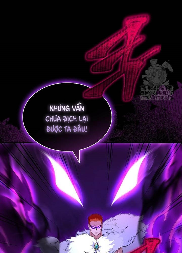 0.000001% Của Quỷ Vương Chapter 27 - Trang 2